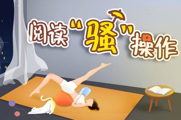 鸭脖登陆网站